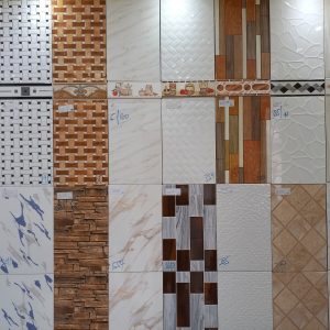 Gaben Technologies Tiles