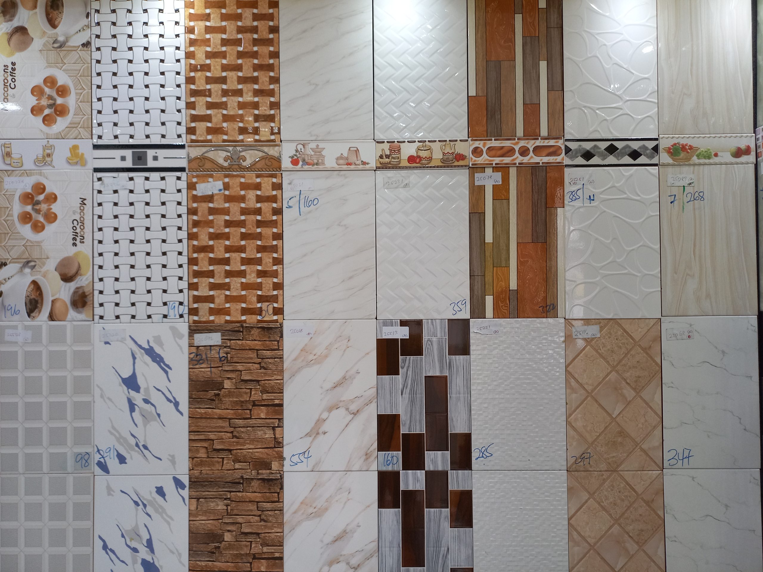 Gaben Technologies Tiles